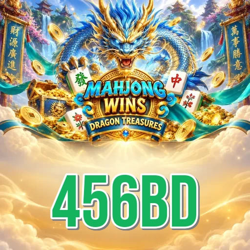 456bd app icon ready to open on Android home screen